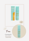 SET 9: Cleansing Oil Make-up Remover x2 (Comes with FREE gift: Cleansing Oil Make-up Remover Worth S$92))